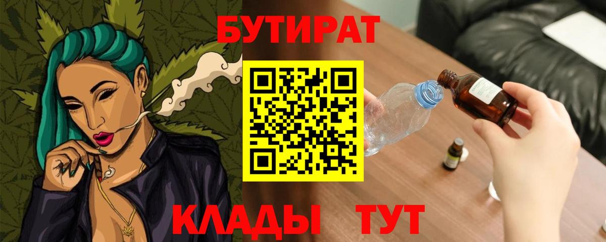 COCAIN Моздок
