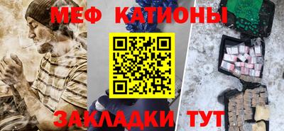 ПСИЛОЦИБИНОВЫЕ ГРИБЫ Усть-Джегута
