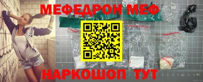 a pvp Уссурийск