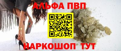 гидропоника Тулун