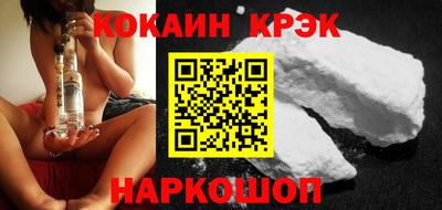 альфа пвп VHQ Усть-Илимск