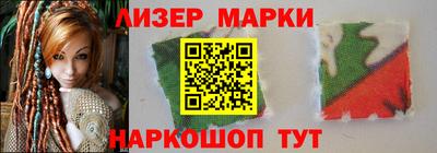 гидра Туймазы