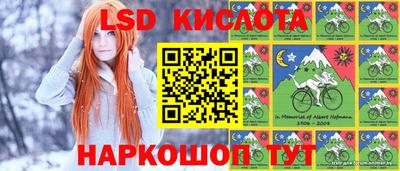 a pvp Уссурийск