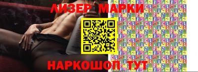 a pvp Уссурийск