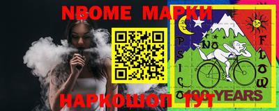 a pvp Уссурийск