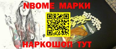 a pvp Уссурийск