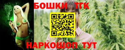 альфа пвп VHQ Усть-Илимск