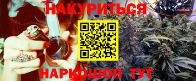 a pvp Уссурийск
