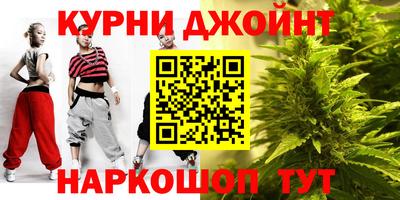 альфа пвп VHQ Усть-Илимск