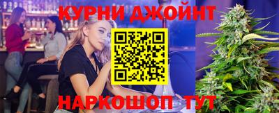 ПСИЛОЦИБИНОВЫЕ ГРИБЫ Усть-Джегута