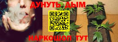 альфа пвп VHQ Усть-Илимск