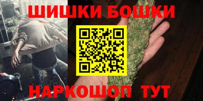 ПСИЛОЦИБИНОВЫЕ ГРИБЫ Усть-Джегута