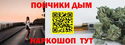 ПСИЛОЦИБИНОВЫЕ ГРИБЫ Усть-Джегута
