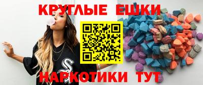 альфа пвп VHQ Усть-Илимск