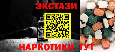 a pvp Уссурийск