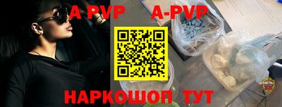 гидропоника Тулун