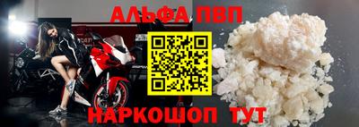 a pvp Уссурийск