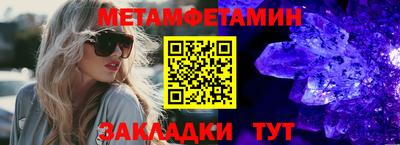 мескалин Тула