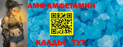 a pvp Уссурийск