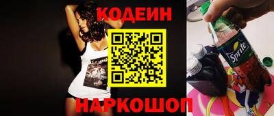 a pvp Уссурийск