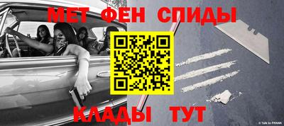 ПСИЛОЦИБИНОВЫЕ ГРИБЫ Усть-Джегута