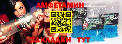 мескалин Тула