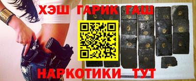 ПСИЛОЦИБИНОВЫЕ ГРИБЫ Усть-Джегута