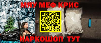a pvp Уссурийск