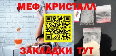ПСИЛОЦИБИНОВЫЕ ГРИБЫ Усть-Джегута