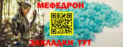 альфа пвп VHQ Усть-Илимск