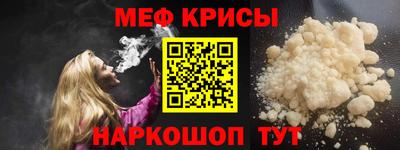ПСИЛОЦИБИНОВЫЕ ГРИБЫ Усть-Джегута