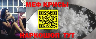 ПСИЛОЦИБИНОВЫЕ ГРИБЫ Усть-Джегута