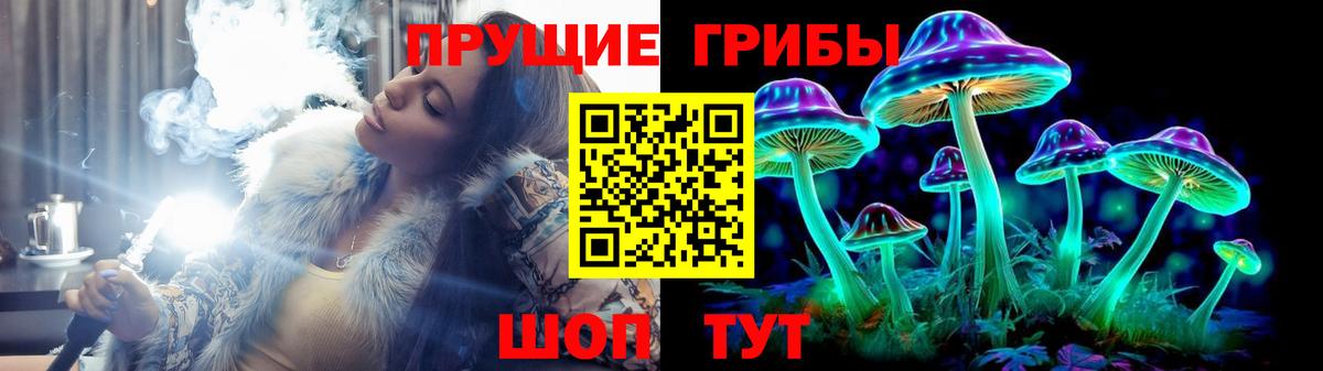 Меф кристаллы  Бошки Шишки  COCAIN  ГАШ  Моздок  Вход с VPN 
